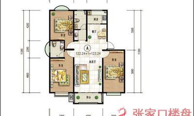 A户型123㎡