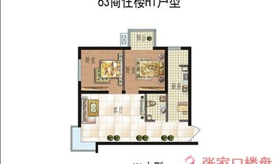 63商住楼H1户型
