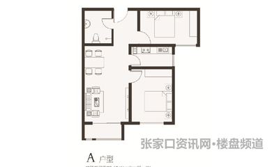 A户型 面积88.63㎡