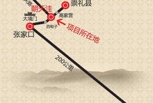 区位图