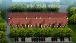 楼顶效果图
