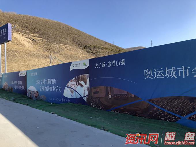崇礼的气温已降至零下十几度,为了赶在严寒降临之前完成工程进度,三千