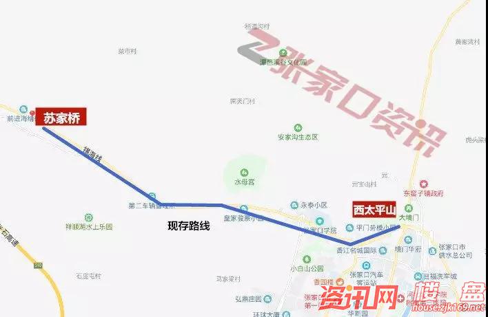 投资8000多万2019张家口8大民生工程具体名单来了