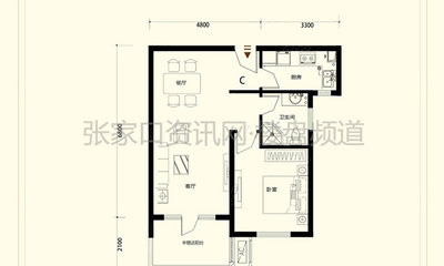 C户型 70㎡