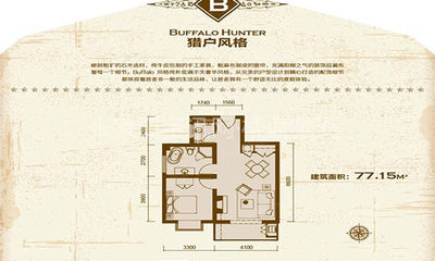 猎户风格B户型 77.15㎡