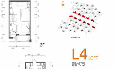 L4户型 56.74㎡