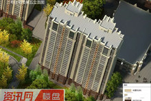 外立面效果图