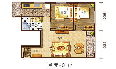 1单元01户型 94㎡