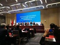 张家口7家成为2022冬、残奥会定点医院的都是哪些？