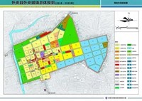 张家口某地总体规划出炉！人口、产业...全都有