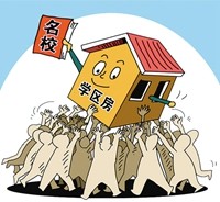 【深度】张家口学区房大揭秘，附最新小学招生范围