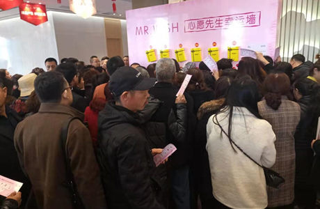 周报