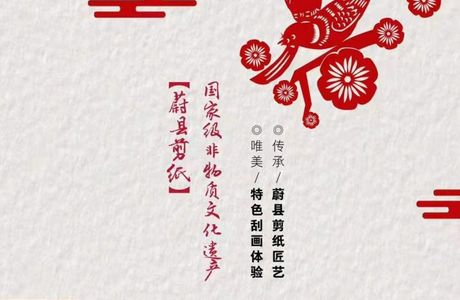 235亩！张家口这几个村又要征地啦！看看有你家吗？