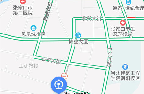 出行提醒：张家口南站改名张家口站