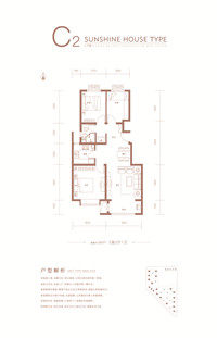 喜提预售！建面约93-145㎡！张家口央企打造全龄适居