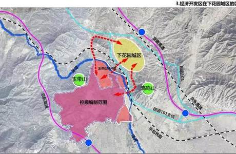 1356.42公顷！下花园要建经济开发区，规划方案出炉