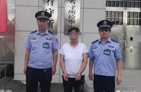 张家口警方破获重大集资诈骗案，涉案金额1600余万！