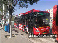 周中楼市：K2公交通车、新增4条单行线、城中村回迁房新进展…