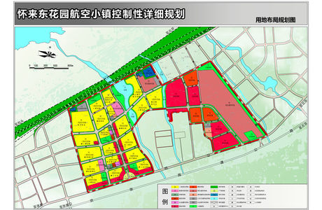 占地面积约7682亩！张家口要建航空小镇，惊艳！