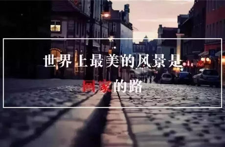 年末置业性价比优选！经开区品质住宅，即将交房，享清水河景