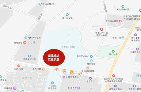 占地约22.5亩！张家口一地要新建一所学校，位置在这！