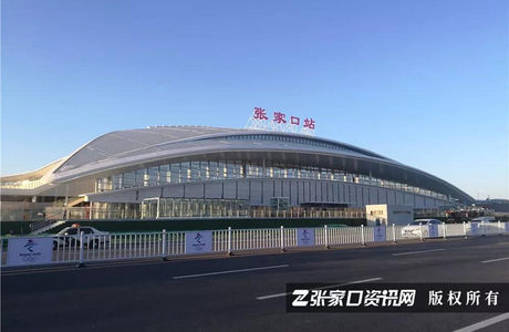 岁末年终，海诚·清水河畔等您回家团圆！