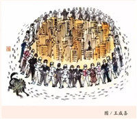 张家口市桥东区住建局致全区住宅小区业主的一封信