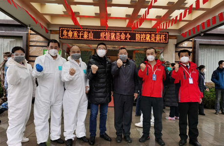 金科志愿者在行动：火神山抗疫实录