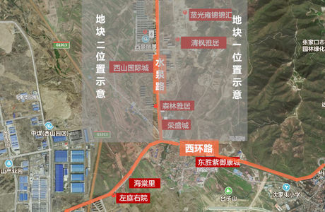 约188亩！春节后大规模土拍来袭，标志着张家口楼市正式“开盘”