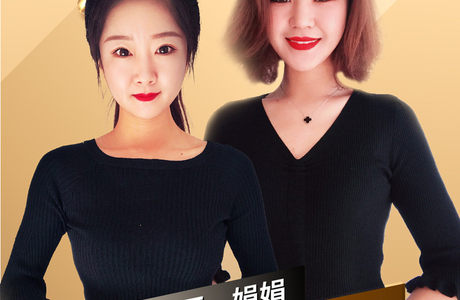  张家口这场直播不可错过！好礼多多