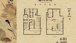 4-B1户型 地上130㎡ 地下134㎡