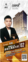 @张家口人｜下午3点这场直播别错过！扫地机器人、红包等你来抢