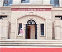 张家口新中式109装修带家电家具，优惠来袭！