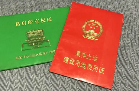 一周楼市：经开区征地1626亩，新增357个车位，张宣公交恢复···