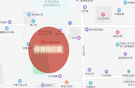 占地约5亩，张家口一地要新建体育馆，位置在这！