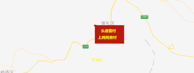 征地约483亩！修高速、建汽车客运站，张家口冬奥配套设施开建