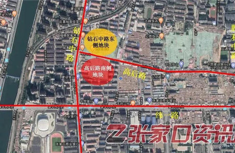 一周楼市：景观大道断头路要通、地价降60%、500强企业落地张家口