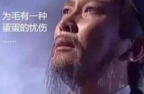 限购三周年，张家口房价下降23%！3张图秒懂楼市未来...
