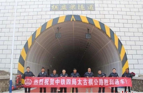 划拨土地38亩，张家口新建一条道路，直通冬奥会场
