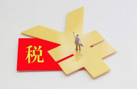 突然发文！免租金、免征增值税···张家口小微企业、个体商户春天来了