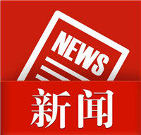 重要通告！张家口这些路段这些车实行电子抓拍！