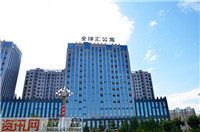 中投全球汇6月动态