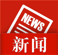 刚刚公布！年龄上限取消！驾照新规来了！
