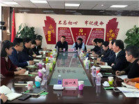 热迅！张家口北京一零一国际学校筹备会第一次会议圆满举行