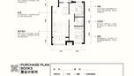 B户型 建筑面积约92㎡