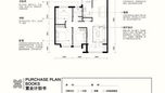 C户型 建筑面积约116㎡