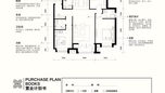 G户型 建筑面积约137㎡