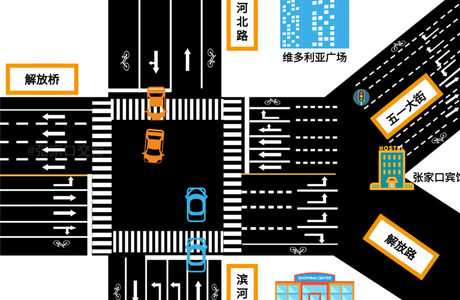 重磅！滨河路—解放桥路口交通重新渠化！