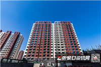 张家口竟然有62㎡两居室！实景现房、宜居社区！