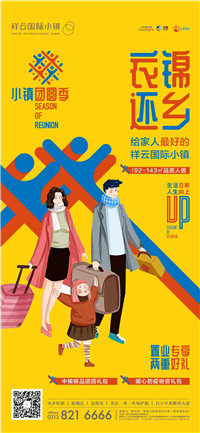 来自2031年的一封信（上）
